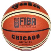 Gala Chicago indoor no.7 lopta za utakmice odobren od FIBA